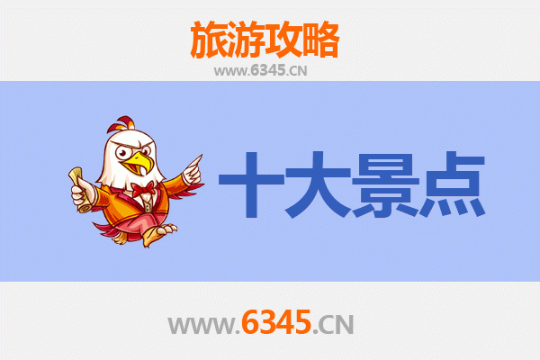 桂林临桂旅游景点大全：探索山水秘境与人文风情