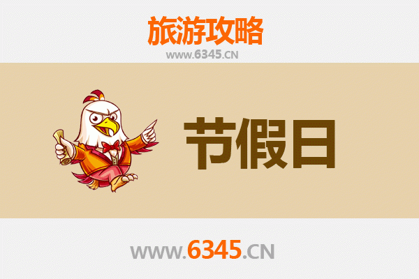 桂林临桂出发：承德避暑山庄清凉之旅全攻略