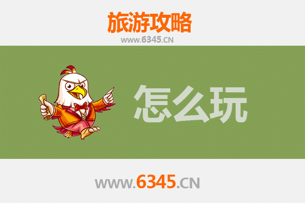 桂林临桂节假日游玩全攻略：山水秘境与人文风情之旅