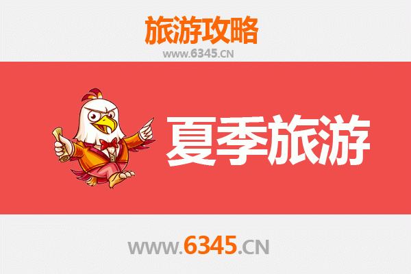 桂林临桂夏季避暑全攻略：山水间的清凉秘境