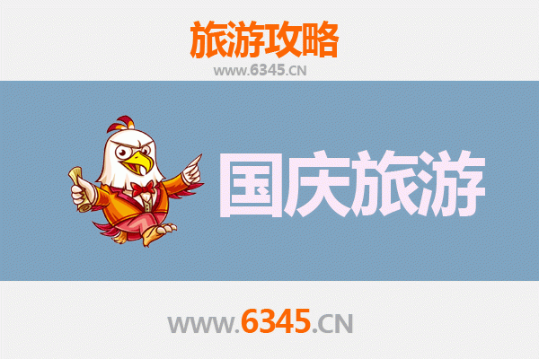 十一桂林临桂小众省钱攻略：避开人潮，体验原生态田园之美