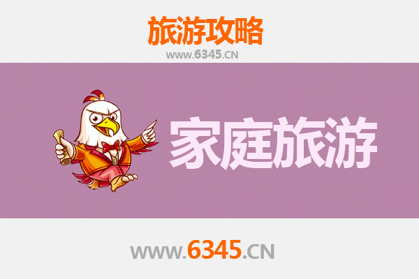 桂林临桂家庭亲子游全攻略：山水田园间的温馨之旅
