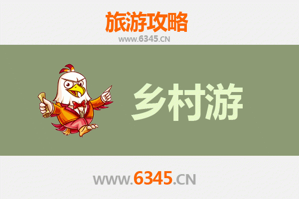 桂林临桂乡村旅游精品线路推荐：山水田园间的诗意栖居